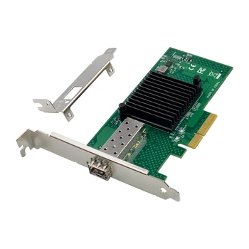 1 комплект X520-SR1 мрежова карта 82599EN чип PCIE X4 единична оптична портова мрежова карта