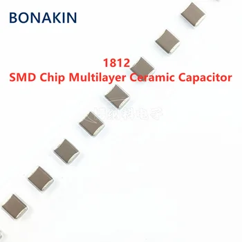 10pcs 1812 3.3NF 1000V 2000V 332K 10% X7R 4532 SMD чип многослоен керамичен кондензатор