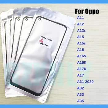 10pcs TOP QC За Oppo A11 A12s A15s A16s A17K A31 2020 A33 A35 A17 LCD преден сензорен екран обектив стъкло с OCA лепило