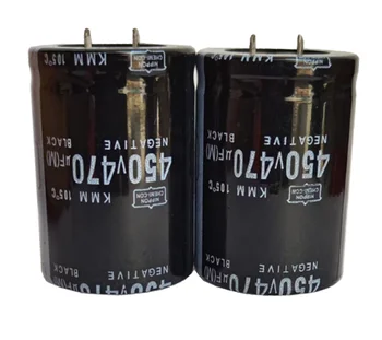 10PCS Алуминиеви електролитни кондензатори 25V 35V 63V
