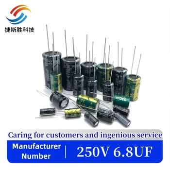  10pcs / партида T35 250v 6.8UF алуминиев електролитен кондензатор размер 8 * 16 250v 6.8UF 20%
