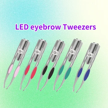 1PC LED пинсети за вежди Maquillaje консумативи за удължаване на мигли Pinzas Przybory Do Makijażu подстригване клип окосмяване епилация