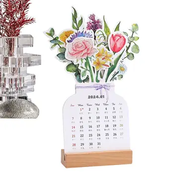 2024 Цъфтящи цветя календар Постоянен месечен плановик Ваза-дизайн календар с държач Настолни декорации Тема на цветя