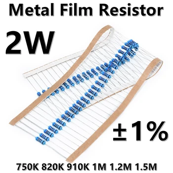  (20pcs) 2W метален филм резистор 1% пет цвят пръстен точност резистор 750K 820K 910K 1M 1.2M 1.5M