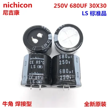 2PCS/10PCS 680uf 250v Nichicon LS/GN 30x30mm 250V680uF Snap-in PSU кондензатор