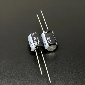5pcs/50pcs 470uF 25V NICHICON VZ Series 10x12.5mm 25V470uF широк температурен диапазон алуминиев електролитен кондензатор