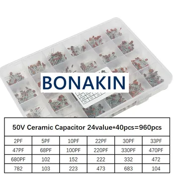  960pcs 24 стойност * 40pcs = 960pcs 50V керамични кондензатор асортимент комплект асортимент комплект + кутия