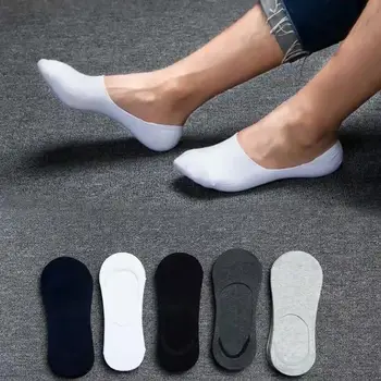 All-match удобни плътен цвят меки прости жени памучни чорапи глезена чорапи мъже трикотаж къси чорапи