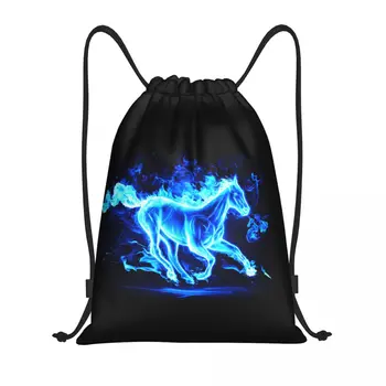 Blue Fire кон шнур чанта Мъже Жени Сгъваема фитнес зала Sports Sackpack Абстрактно Животински изкуство обучение раници