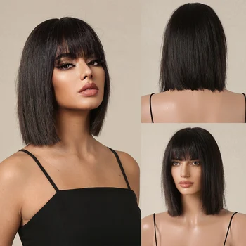 Bob Straight Human Hair Wigs with Bangs Short Brazilian Remy Human Hair for Woman Full Machine Made Human Hair Wig Natural Black