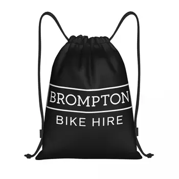 Custom Bromptons Bike Drawstring Bag Мъже Жени Лека спортна фитнес раница за съхранение