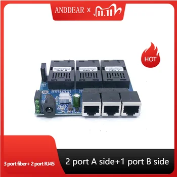 Ethernet превключвател Оптичен медиен конвертор Единичен режим 2 RJ45 и 3 SC влакно порт 10/100M PCBA