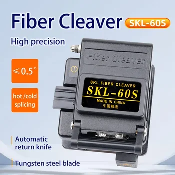 FTTH инструмент SKL-60S оптични влакна Cleaver със сменяеми 12 повърхностни автоматични връщане нож нож