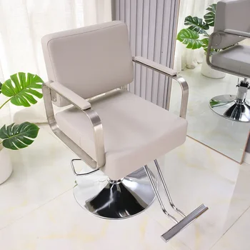 HOOKI Официален бръснарски магазин стол интернет знаменитост фризьорски стол за фризьорски салон за подстригване стол повдигане и падане