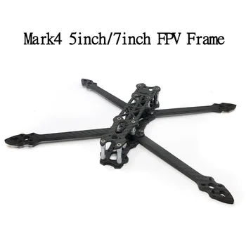Mark4 7inch 295mm 5inch 224mm FPV рамка от въглеродни влакна за FPV Freestyle RC Racing Drone qudcopter