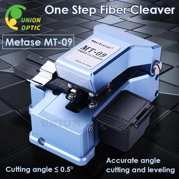 MT-09 Fiber Cleaver с нож за рязане на кабели FTTT Fiber Optic Knife Инструменти Кътър Високо прецизен Cleaver Автоматично рязане