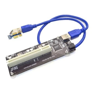 PCIE PCI-E PCI Express X1 към PCI щранг карта автобус карта висока ефективност адаптер конвертор USB 3.0 кабел за настолни компютри