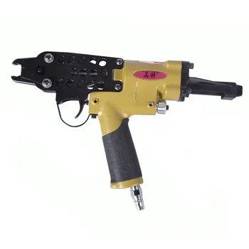 SC7C пневматичен C-пръстен пистолет, въздушен пистолет за нокти, клещ за свински пръстен, C-пръстен Naier оригинален автентичен C-тип пирон