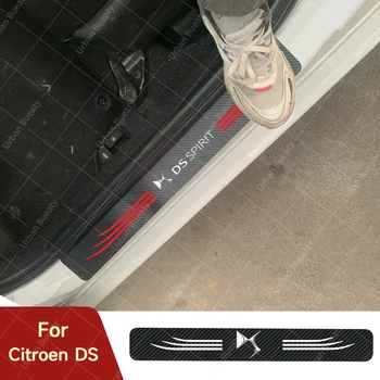 Scuff Plate Carbon Fiber кожа Car Door Threshold Pedal стикери за Citroen DS Spirit DS3 DS3R DS4 DS5 DS 5LS DS6 DS7 DS9