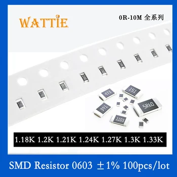 SMD резистор 0603 1% 1.18K 1.2K 1.21K 1.24K 1.27K 1.3K 1.33K 100PCS / партида чип резистори 1 / 10W 1.6mm * 0.8mm