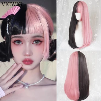 VICWIG синтетичен дълъг прав черен розов двуцветен микс перука с бретон жени пухкава Лолита косплей перука за ежедневно парти