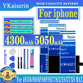 YKaiserin AAAAA Качествена батерия за iPhone 4 6S 6 5 5S 5C X SE 7 8 Plus XR Xs Max High Real Capacity Batter Zero Cycle Free Tool