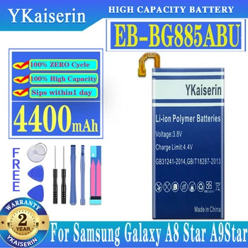 YKaiserin EB-BG885ABU за Samsung Galaxy A8 Star A8Star A9Star A9 Star SM-G885F G8850 G885Y 4400mAh за Samsung телефон батерия