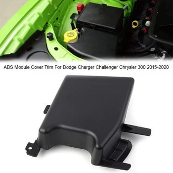 автомобилен двигател хидравличен блок за управление ABS модул капак Trim 68272122AA за Dodge зарядно Challenger Chrysler 300 2015-2020 Части