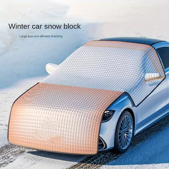Автомобилен снежен щит Сенник слънцезащитен преден предавка снежен щит удебелен и удължен през зимата защита от замръзване предно стъкло