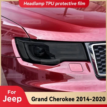 Автомобилни фарове Защитен филм Преден капак на фара Опушен черен TPU филм аксесоари стикер за JEEP Grand Cherokee 2014-2020