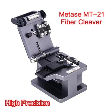 Високо прецизен метаза MT-21 Fiber Cleaver Optical Fiber нож за рязане Професионална нож за рязане на инструменти Безплатна доставка