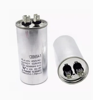 Висококачествени кондензатори CBB65 450V 35UF SH кондензатор Dual Run кондензатор за части на климатика