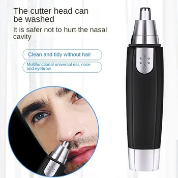Електрически нос тример ноздри подстригване ножица за коса нос нож за коса чист тример бръснач отстраняване комплект за мъже и жени