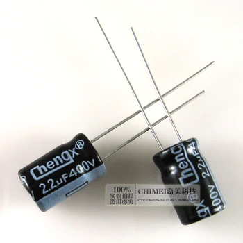 Електролитен кондензатор 400V 2.2UF кондензатор