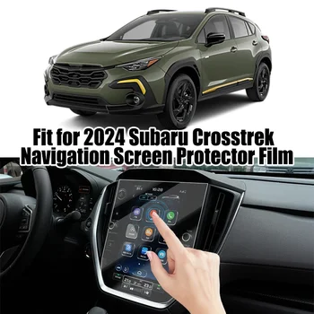 За 2024 Subaru Crosstrek навигационен екран защитен филм PET