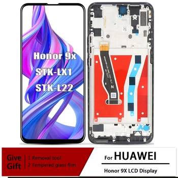 За Huawei чест 9X LCD дисплей екран докосване дигитайзер събрание за 6.59 инчов Honor 9X Pro STK-LX1 STK-L22 с рамка