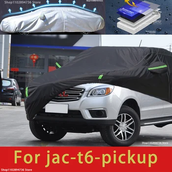 За JAC T6 Fit Външна защита Пълна автомобилна покривка Снежна покривка Сенник Водоустойчив Прахоустойчив Екстериор Черно покритие за кола