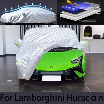 За Lamborghini Huracán Покритие за защита от градушка на автомобили Автоматична защита от дъжд защита от надраскване боя пилинг защита автомобилно облекло