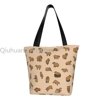 Мода сладък Capybaras пазаруване голяма пазарска чанта за многократна употреба животински платно хранителни стоки рамо купувач чанта