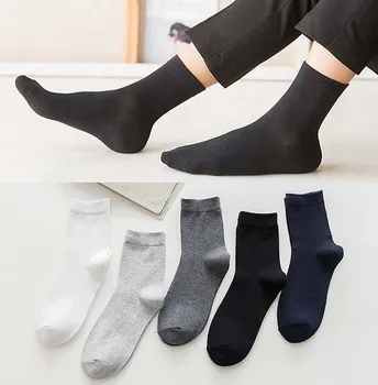 Мъжки чорапи средно тръбни Есенен многоцветен чорап от чист памук Мъжки класически бизнес чорапи за свободното време Независима опаковка