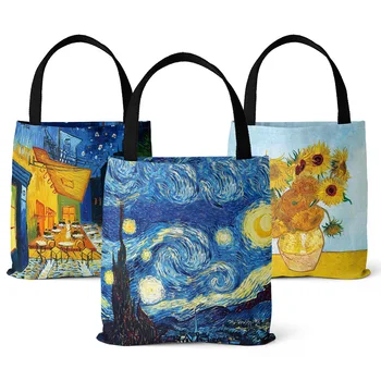 Нов Ван Гог маслена живопис голяма пазарска чанта ретро изкуство пътуване плаж чанта жени преносими еко пазаруване сгъваема чанта дами