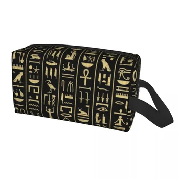 Персонализирана златна йероглифна тоалетна чанта за жени Египет изкуство грим козметичен организатор дама красота съхранение Dopp комплект случай