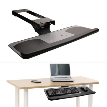 Регулируем ергономичен рафт за клавиатура, чекмедже за дома и офиса, рафт под бюрото