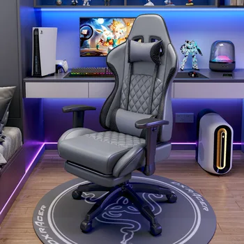 의자 Домашен комфорт заседнал геймър стол, офис PVC кожен стол, свободно време мързелив диван стол, може да лежи електронни спортове компютърни игри стол